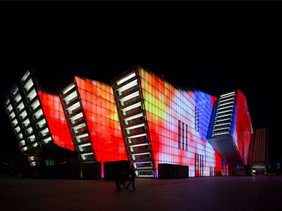 Dự án ánh sáng đêm của nhà hát vĩ đại Chongqing